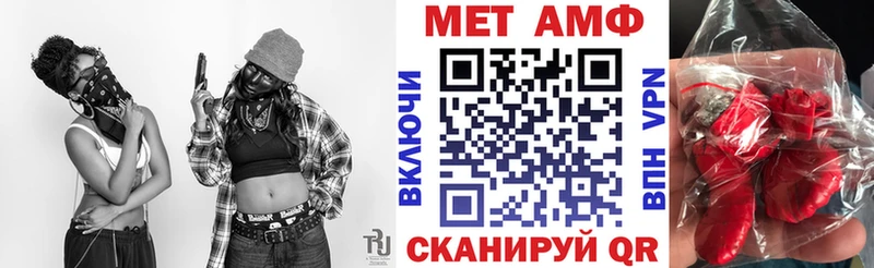 дарнет шоп  Бежецк  гидра ONION  АМФЕТАМИН 98% 