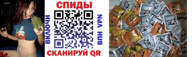 сколько стоит Бежецк БУТИРАТ 1.4BDO