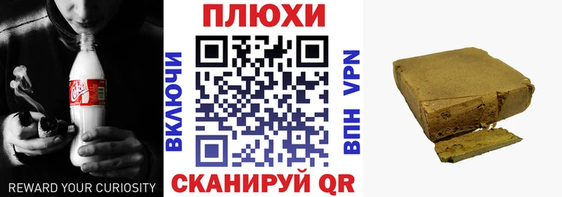 ГАШ гарик  ОМГ ОМГ онион  Бежецк 