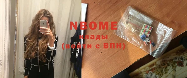 mix Алексеевка