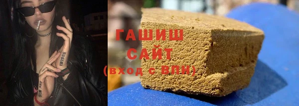 героин Алзамай