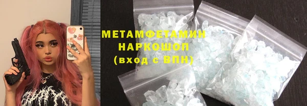 героин Алзамай