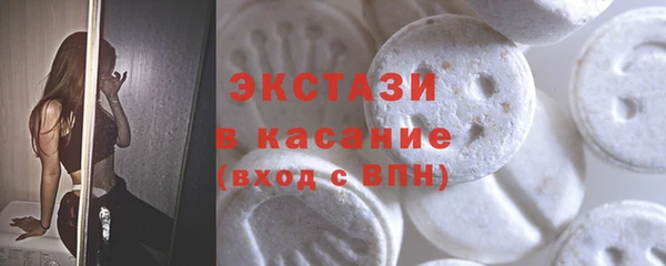 стаф Алексин