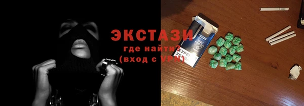 стаф Алексин