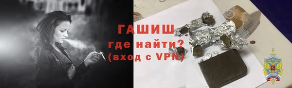 героин Алзамай