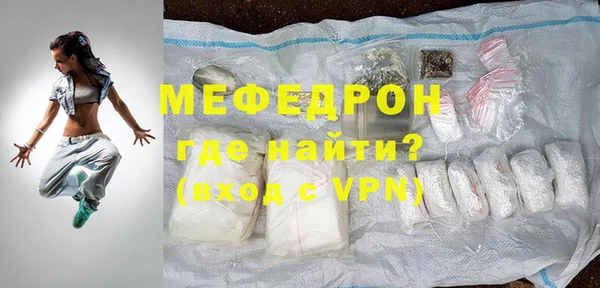 mix Алексеевка