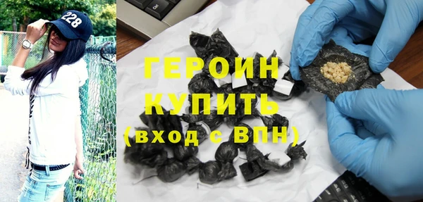 героин Алзамай