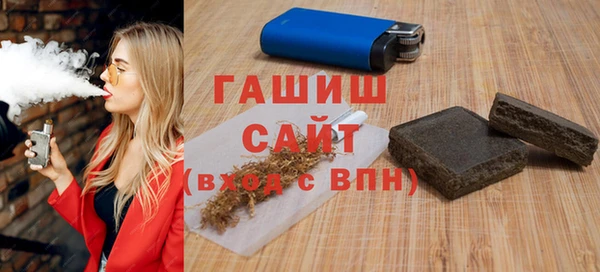 героин Алзамай