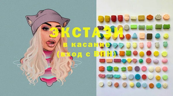 стаф Алексин