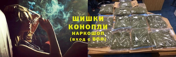 героин Алзамай