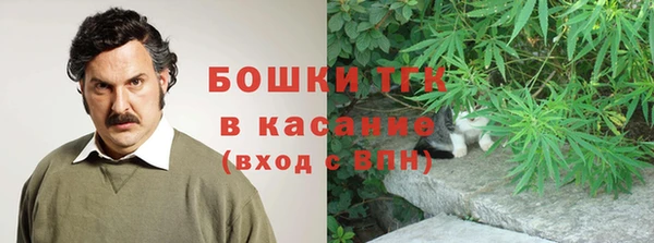 героин Алзамай