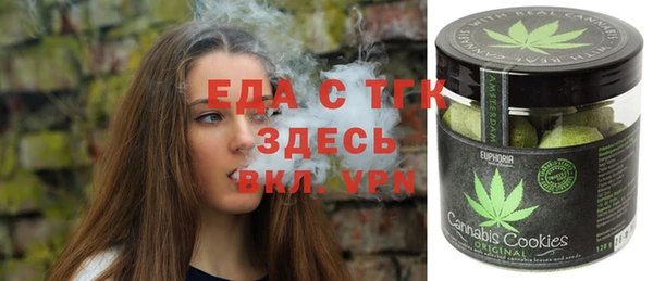 стаф Алексин