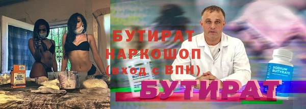 mix Алексеевка