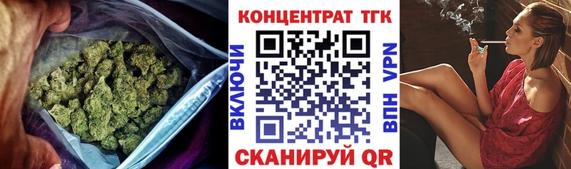 даркнет сайт  Бежецк  ОМГ ОМГ как войти  ТГК THC oil 